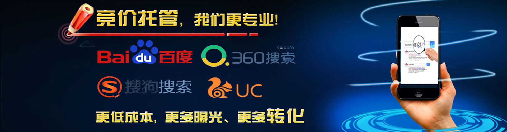 玉门推广开户