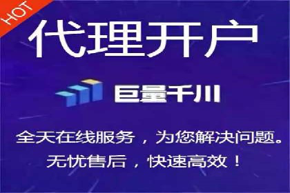 百度推广账户质量度提升策略及某企业成功实践