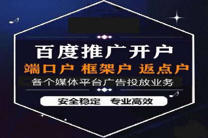 信息流广告的素材制作与优化：从失败到成功的转变案例